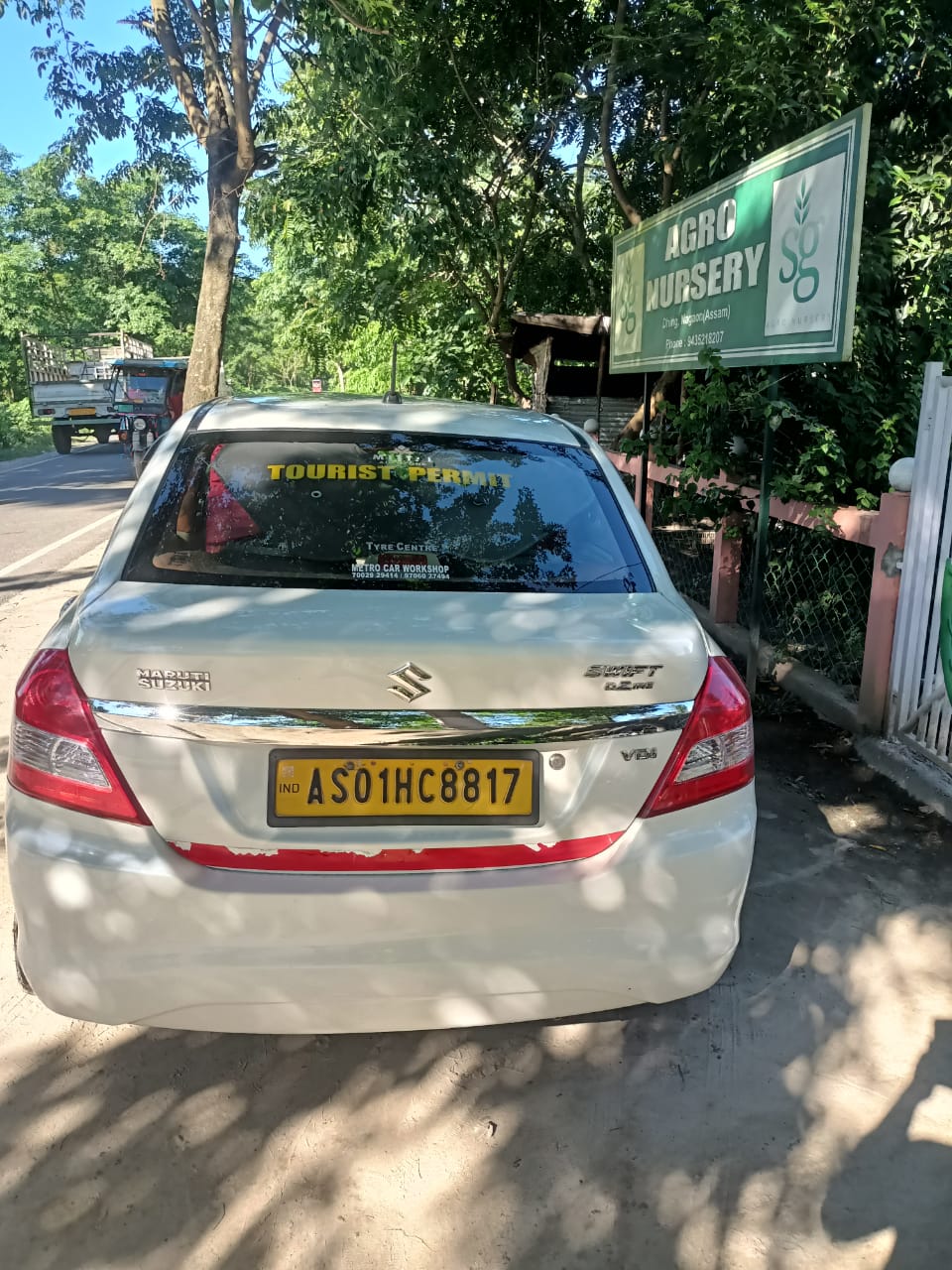 Maruti Swift Dzire thumbnail 2